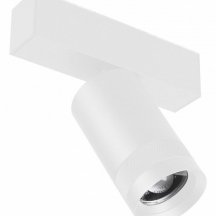 Светильник на штанге Arlight MAG 45 SPOT ZOOM 052300