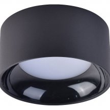 Точечный светильник Favourite Rout 4210-1C