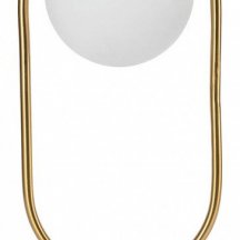 Интерьерная настольная лампа Arte Lamp Matisse A7745LT-1AB