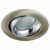 Точечный светильник для коридора citilux  cLD001NW5