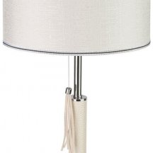 Интерьерная настольная лампа AM Group PRADA PRADA WH