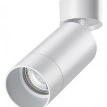 Спот Novotech Slim 370868