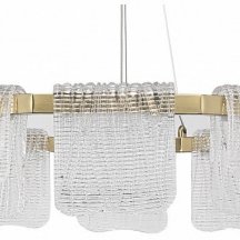 Подвесной светодиодный светильник ST Luce Voile SL6021.203.66