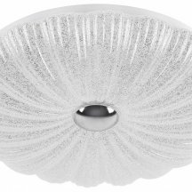 Накладной светильник Lightstar Arco Shell 225650