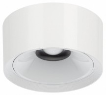 Точечный светильник Citilux Rover CL743060N