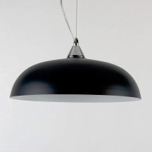 Подвесной светильник Lighthall Raylin LH032069