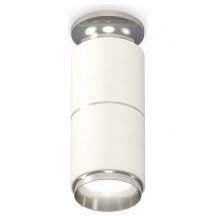 Накладной точечный светильник Ambrella light Techno Spot XS6301241