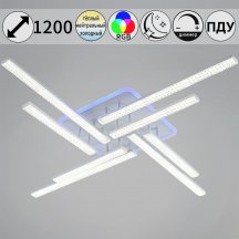 Светильник потолочный Reluce 83177-0.3-4+4C