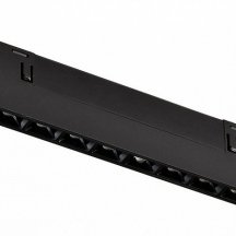 Трековый светильник Favourite Logica 4577-1U