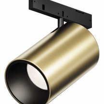 Трековый светильник Maytoni Focus Led TR187-1-5W4K-M-BBS