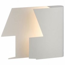 Настольная лампа Mantra Book 7245