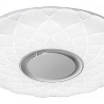 Потолочный светильник iLedex Sphere ZN-XU60XD-GSR-Y