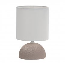 Настольная лампа Uniel UML-B302 E14 Brown UL-00010753