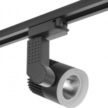 Трековый светильник AM Group TRACK AM333 12W BK 3000K