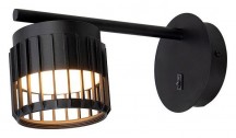 Настенный светильник Arte Lamp Atria A8032AP-1BK