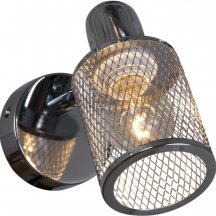 Спот Reluce 01405-0.8-01 CR