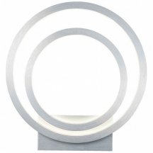 Настенный светильник Stilfort Planetary 4005/11/02W