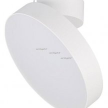 Спот Arlight RONDO 028169