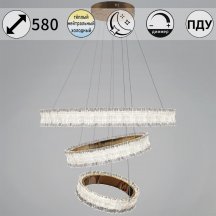 Светильник потолочный Reluce 13257-0.4-03