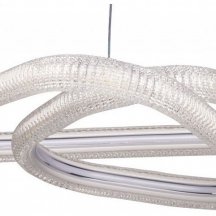 Подвесной светильник De City Оскар 70 510015201