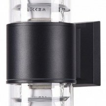 Настенные для прихожей maytoni  o576WL-02B