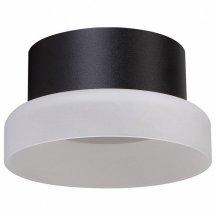 Светильник потолочный Feron HL460 Barrel OPAL 12W, 230V, GX53, черный