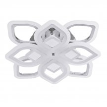 Потолочная люстра LED4U 2723-8