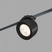 Трековый светильник BELTY SPOT DK5640-BK