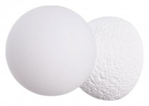 Настенный светильник Divinare Milano 5407/33 AP-1