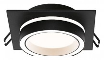 Встраиваемый светильник Wolta Luce WDL-GX53/06BL-S