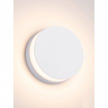 Настенный светильник APL223-spot APL22320106 SWH