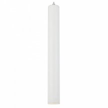 Подвесной светодиодный светильник Lussole Loft Cornville LSP-8112