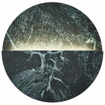 Накладной светильник Favourite Eclipsis 4600-1W