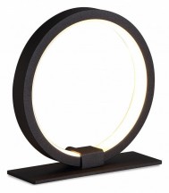 Настольная лампа Mantra Kitesurf 8594