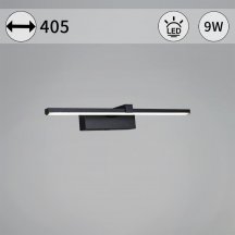 Подсветка для картин  06730-0.2-400