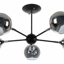 Люстра в гостиную Arte Lamp Lagos A2708PL-5BK