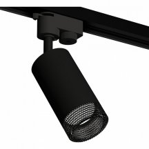 Трековый светильник Ambrella light Track System XT6323081