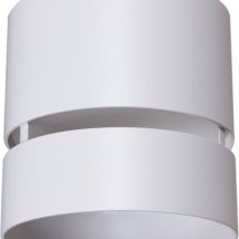 Точечный светильник Reluce 53017-9.5-001MN GX53 WT