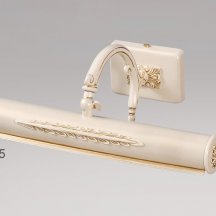 Подсветка для картин Bejorama Alumbra Cuadros 516/35