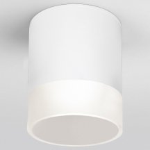 Уличный светодиодный светильник Elektrostandard Light Led 35140/H белый a057160