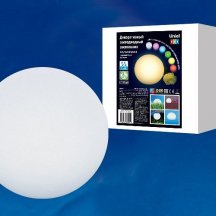 Уличный светодиодный светильник (UL-00003301) Uniel ULG-R001 020/RGB IP65 Ball