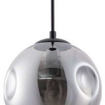 Подвесной светильник для кухни Arte Lamp Tureis A9920SP-1BK