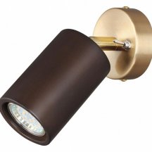 Спот Odeon Light Caucho 7062/1W