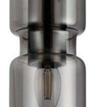 Подвесной светильник Odeon Light Scrow 5057/1