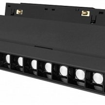 Трековый светильник Hesby Lighting ElDeko HSBL_0084