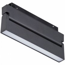 Трековый светильник Vitaluce VT0200042-01