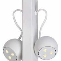 Настенный светодиодный светильник Lucide Magnet-LED 12144/22/31