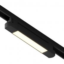 Трековый светильник Hesby Lighting Skylite HSBL_0020