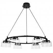 Подвесная люстра Fico Ii 740167