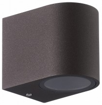 Уличный настенный светильник Mantra Kandanchu 7472